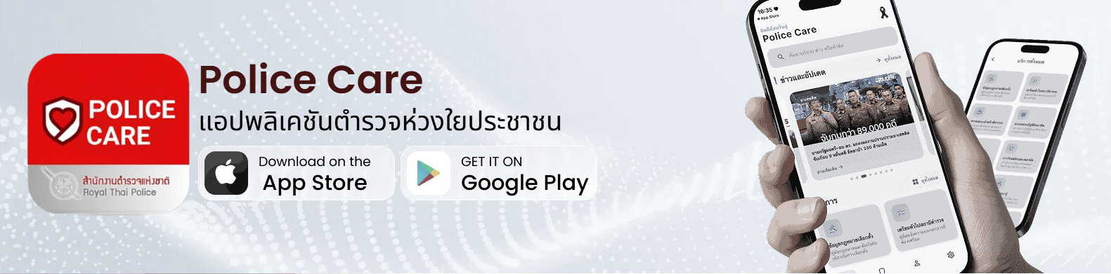 ดีไซน์ที่ยังไม่ได้ตั้งชื่อ